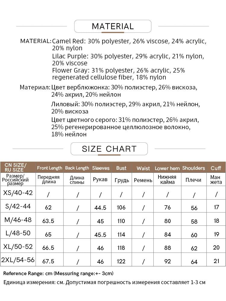 AMII Women's Turtleneck Sweater 2025 Winter Loose Casual Top Minimalist Morandi Color Patchwork Design Knitted Jumper 12444057 S84a89b24462d4ed3a6ad010affa772d5U Swag N Slay LTD